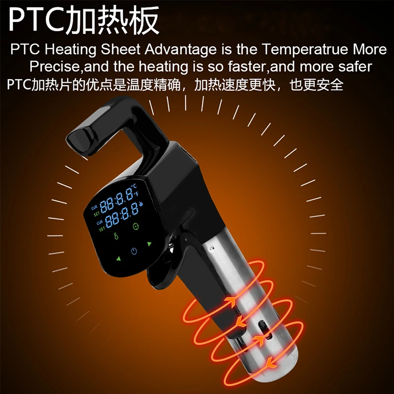 Home Cooking Machine - 110V/220V Commercial Sous Vide Machine High