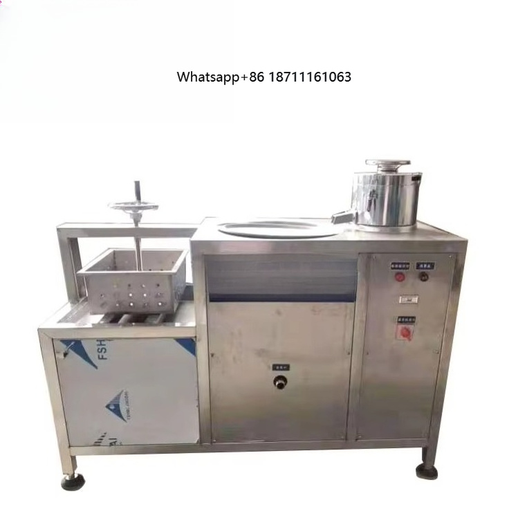 Home Cooking Machine - Mini Soya Milk and Tofu Machine