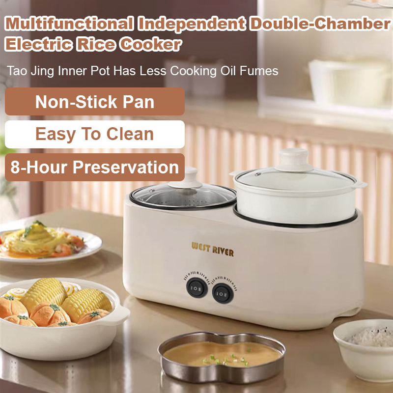 Household Electric Frying Pan  - Home Cooking Services 评论和价格