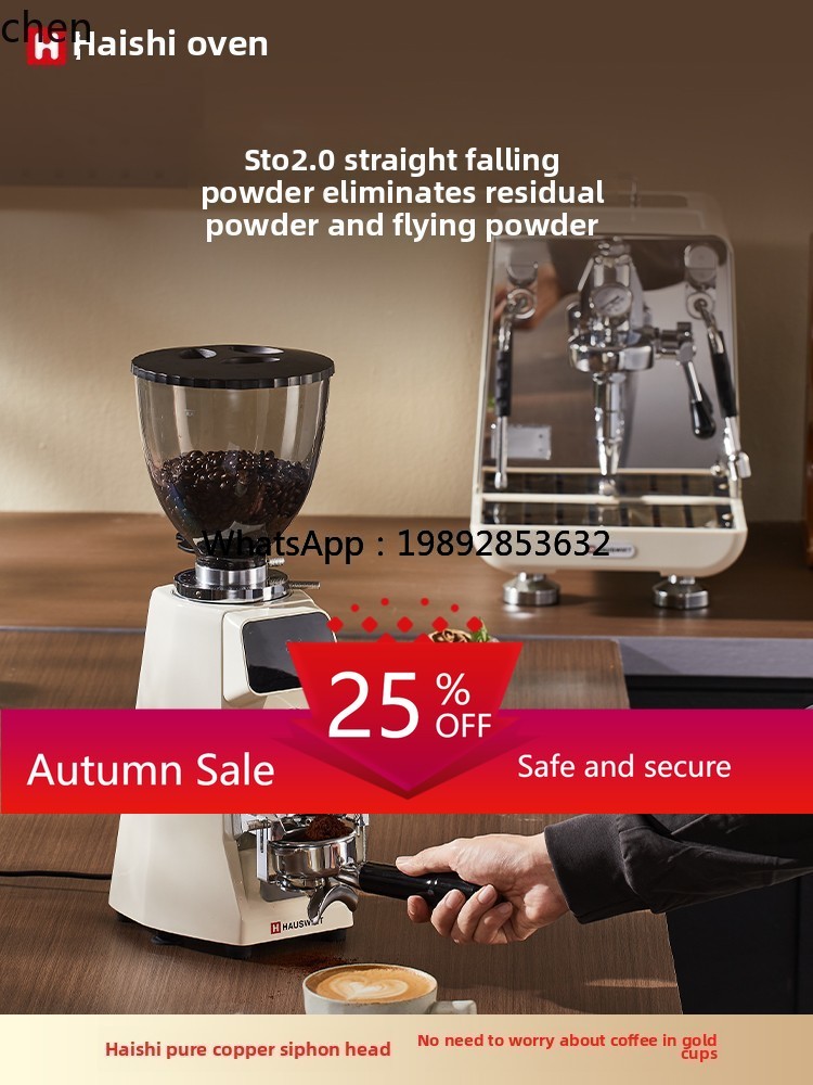 Bean Grinder Home Business Aut - Home Cooking Business 评论和价格