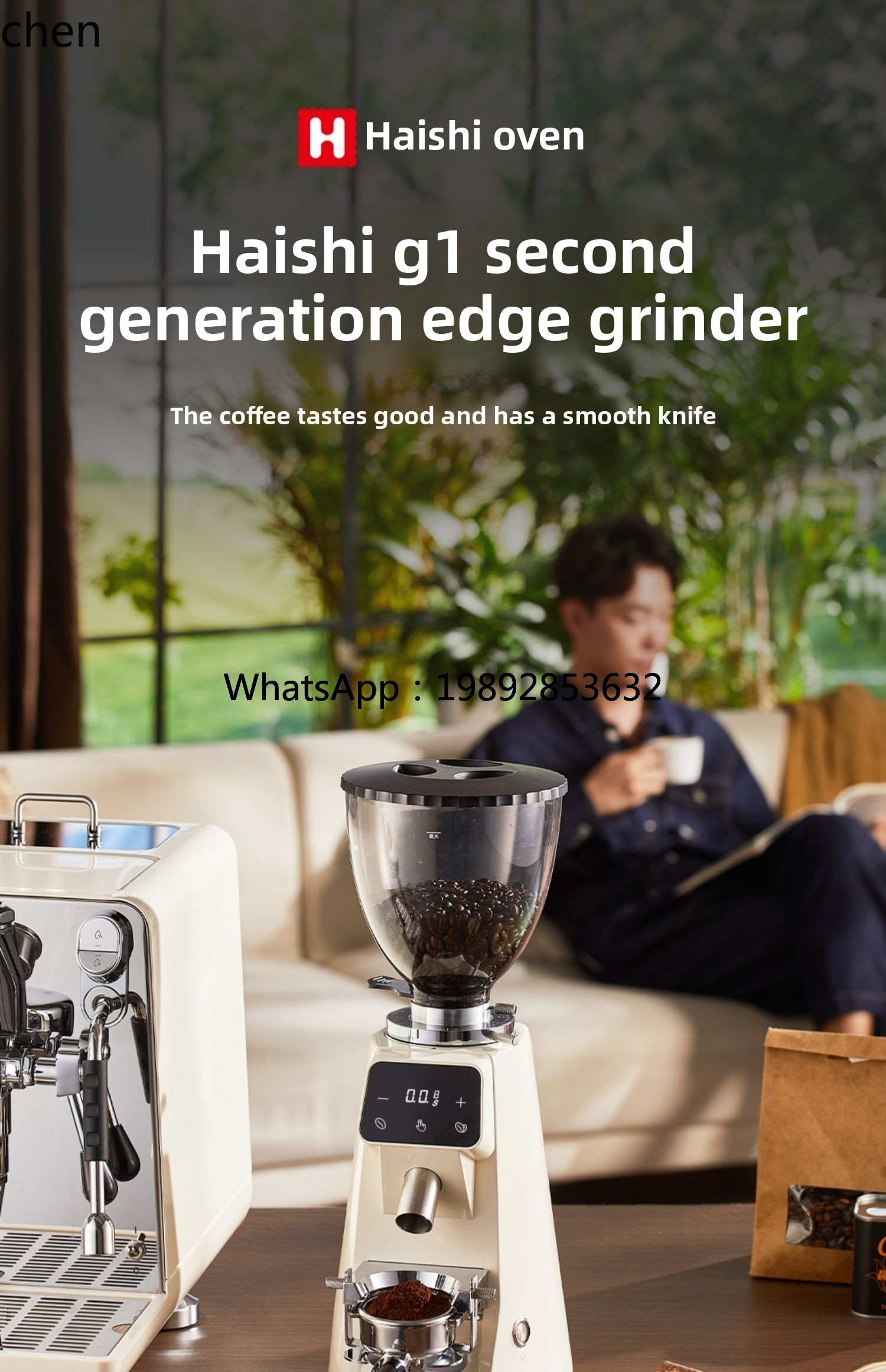 Bean Grinder Home Business Aut - Home Cooking Business 评论和价格