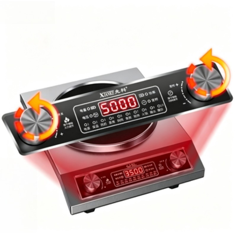 Concave induction cooker 5000  - Home Cooking Business 评论和价格