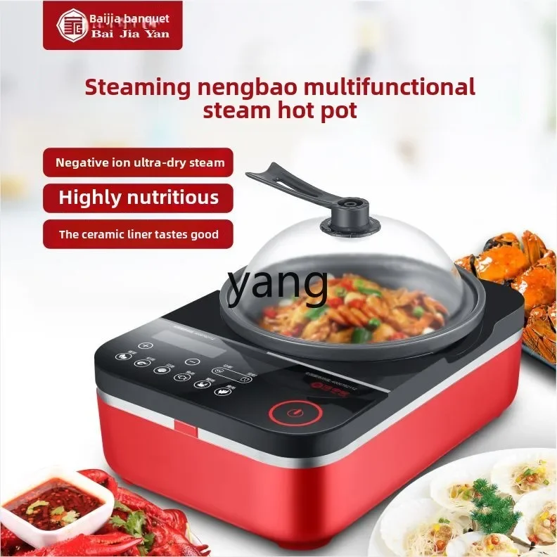 CX Multifunctional Seafood Ste - Home Cooking Usa 评论和价格