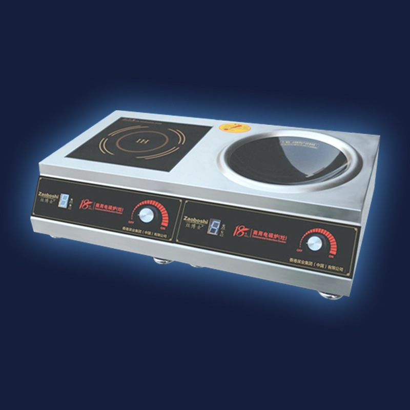 Home And Business Dual-purpose - Home Cooking Business 评论和价格