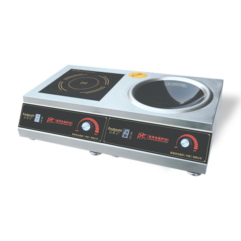 Home And Business Dual-purpose - Home Cooking Business 评论和价格
