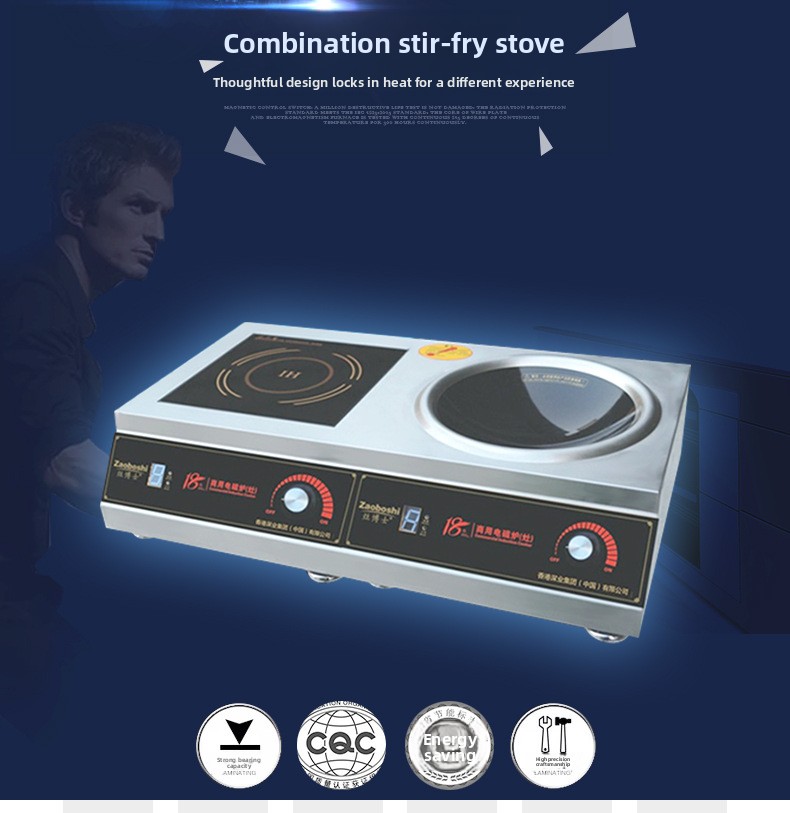 Home And Business Dual-purpose - Home Cooking Business 评论和价格