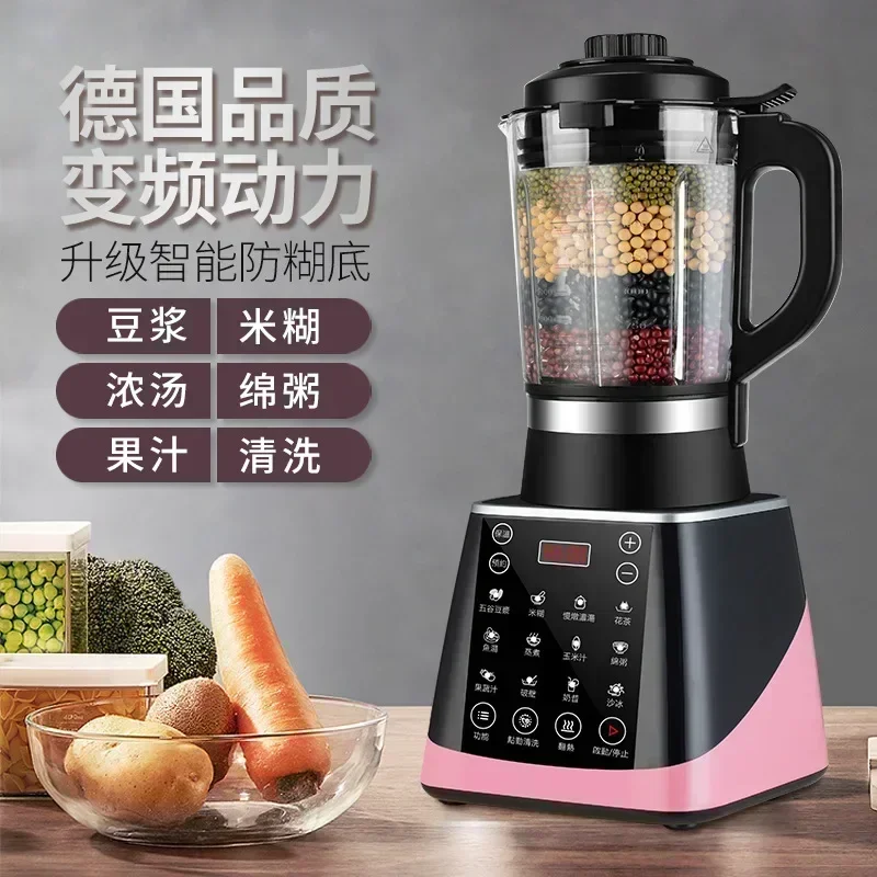 New wall breaker. Home intelli - Home Cooking Machine 评论和价格