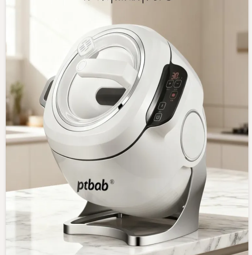 220V German ptbab Automatic St - Home Cooking Machine 评论和价格