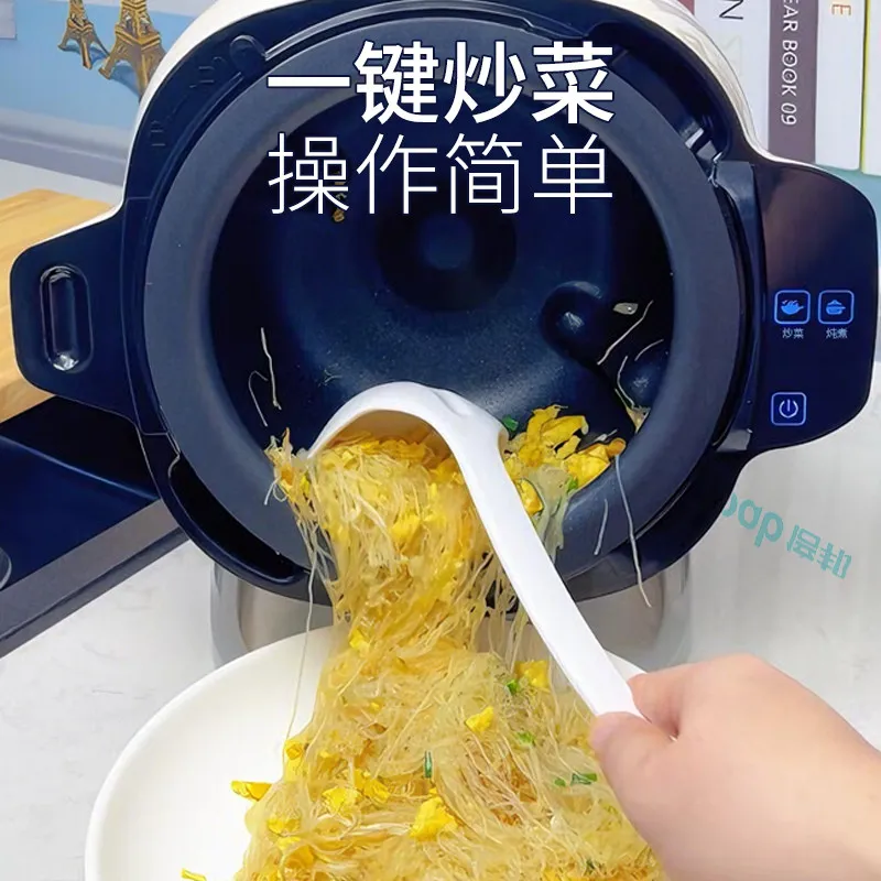 220V German ptbab Automatic St - Home Cooking Machine 评论和价格