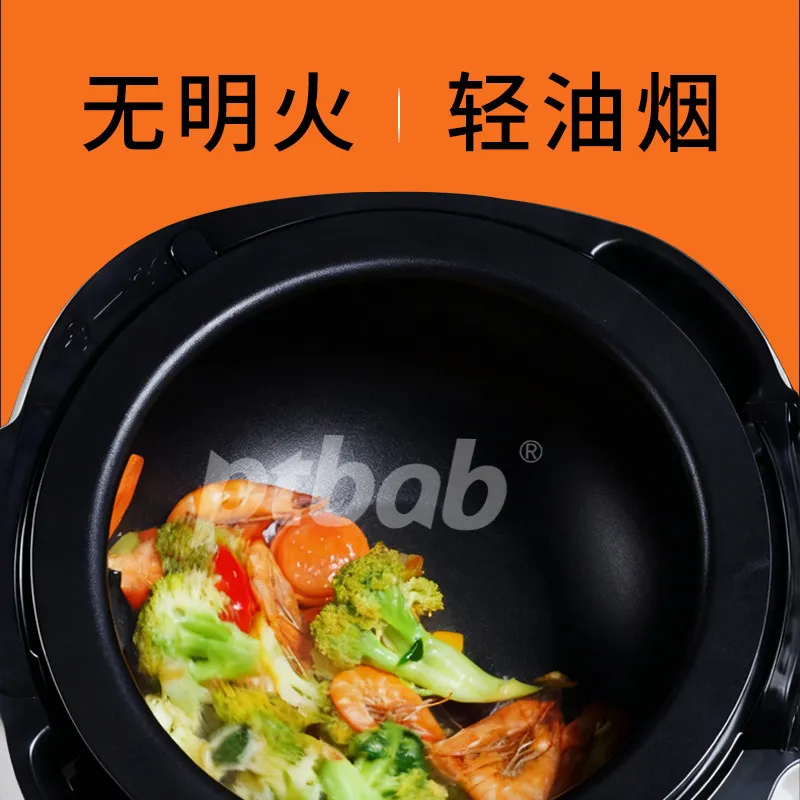 220V German ptbab Automatic St - Home Cooking Machine 评论和价格