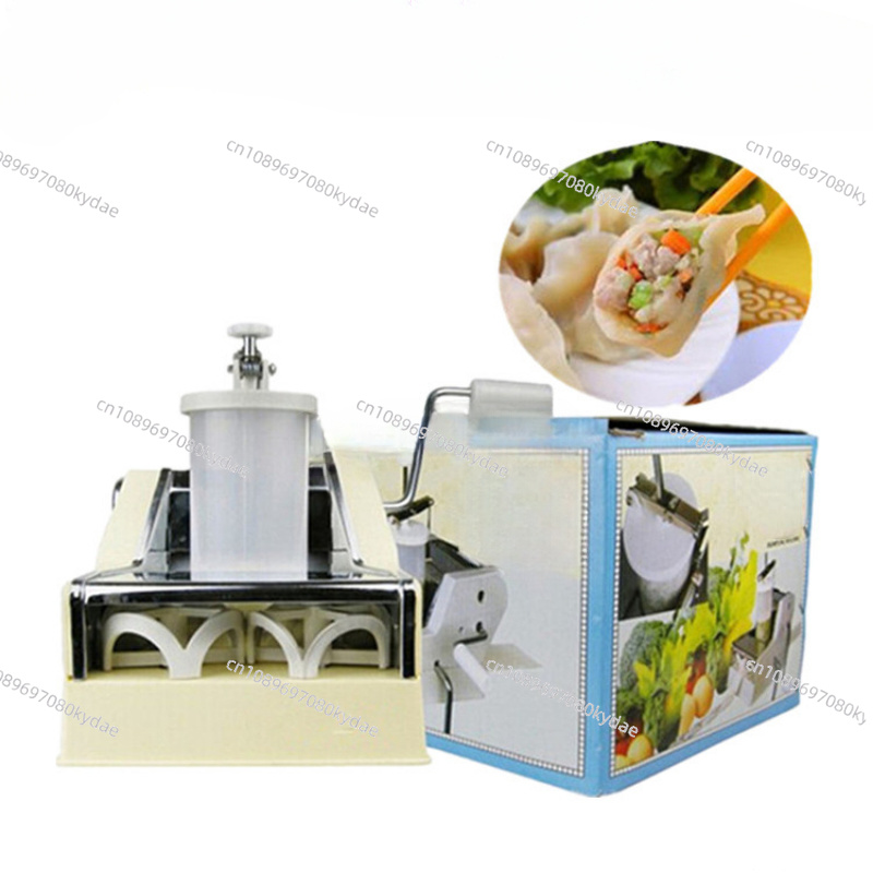 Portable Dumpling Making Mold  - Home Cooking Machine 评论和价格