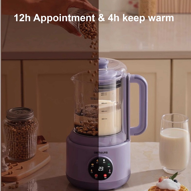 600W Home Soy Milk Machine 110 - Home Cooking Machine 评论和价格