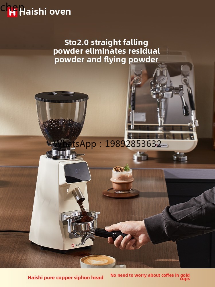 Bean Grinder Home Business Aut - Home Cooking Business 评论和价格