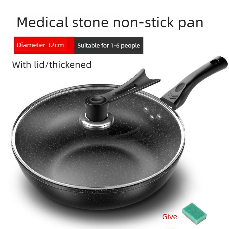 Maifan Stone Cooking Pan Less  - Home Cooking Gas 评论和价格