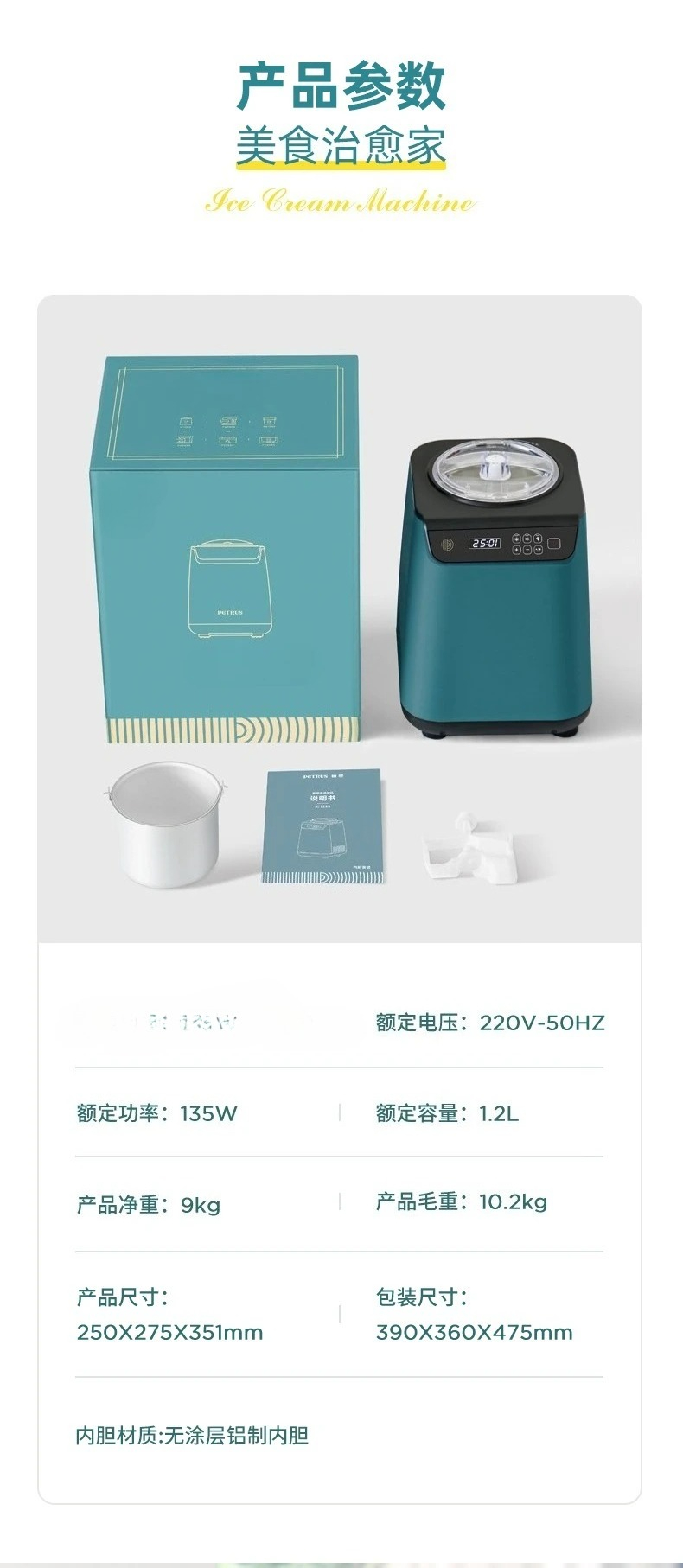 Home and business dual-purpose - Home Cooking Business 评论和价格