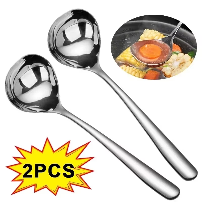2/1Pcs Stainless Steel Spoon T - Home Cooking Services 评论和价格